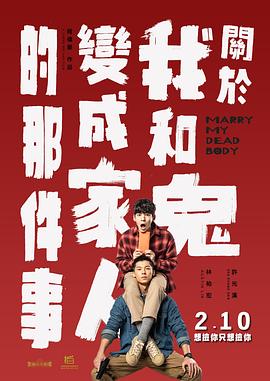 西昭高速