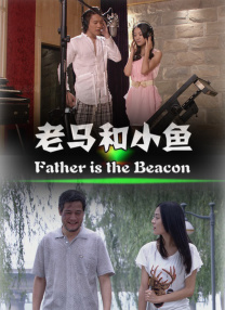 西昭高速